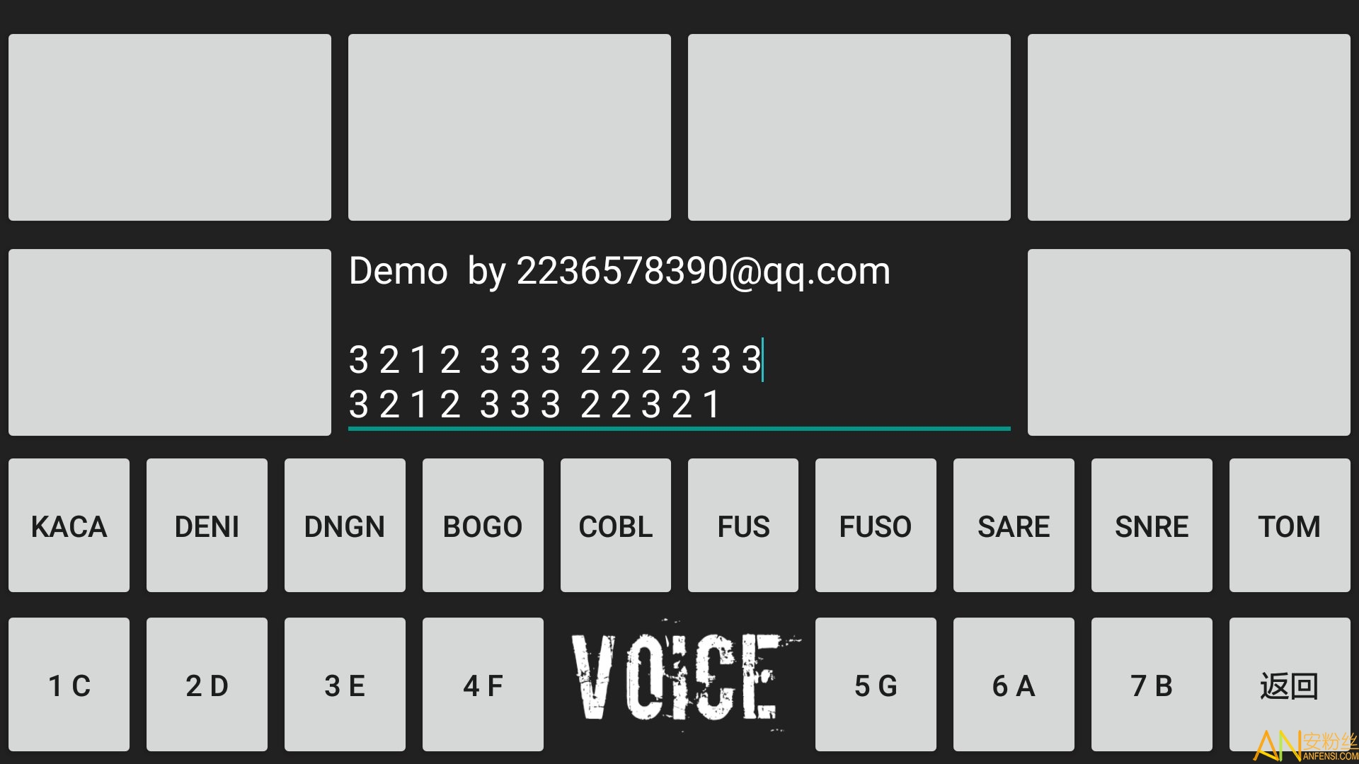 voiceapp v1.0.5 ׿2