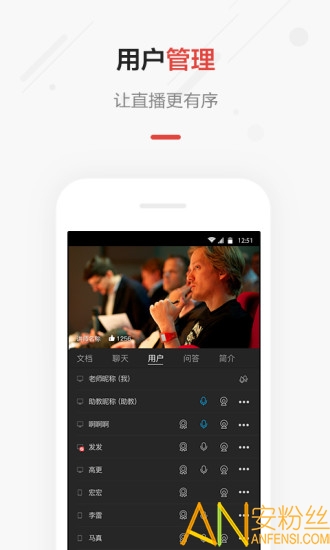 genseeý岥app v2.4.0.30 ׿0