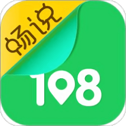 ˵108ҹƸ