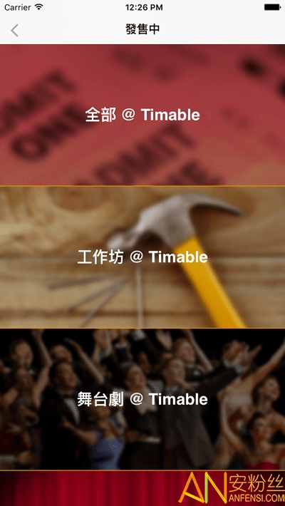 timable°