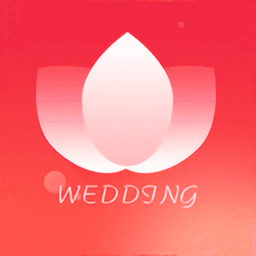 美婚礼app