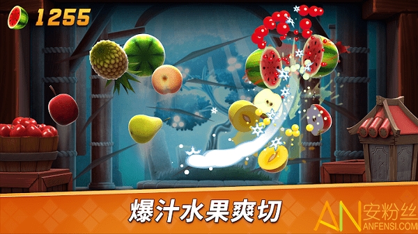 ˮ2ʰ(Fruit Ninja 2) v2.42.0 ׿ȸ 3