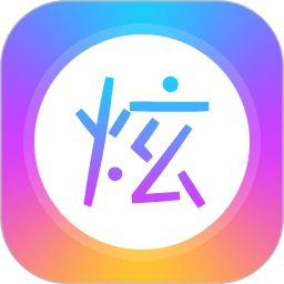 2023炫酷字体app