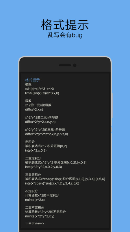 app v1.3.6 ׿4