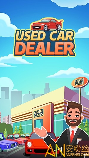 йų̴Ϸ(Used Car Dealer) v1.9.275 ׿0