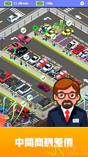 йų̴Ϸ(Used Car Dealer) v1.9.275 ׿1