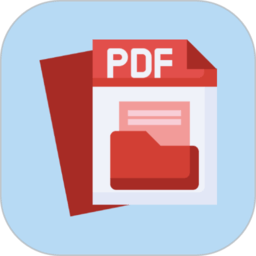 pdf转换图片软件