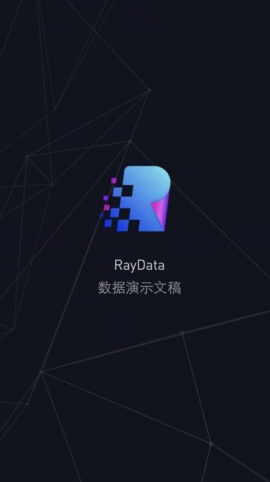 raydata app v2.6.6 ׿2