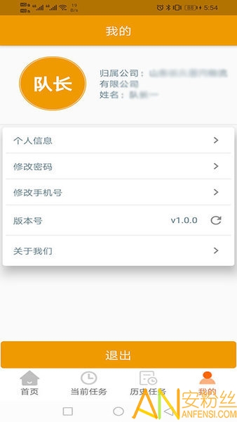 ͳ;app v1.1.1 ׿1