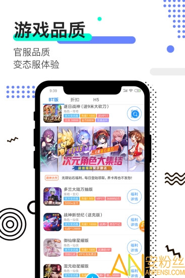 277Ϸios v1.5.4 iphone3