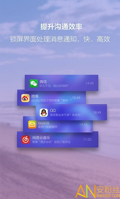 app v3.68 ׿ 2