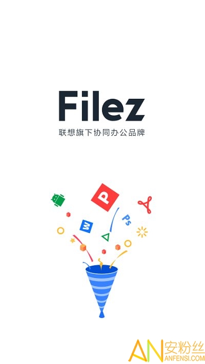 filez app v7.0.0.39 ׿4