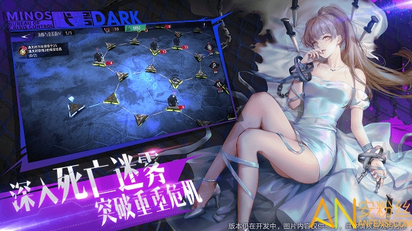 dark v1.0 ׿° 2