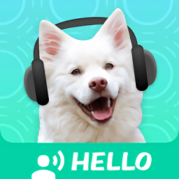 动物声音模拟器app(狗语翻译器)