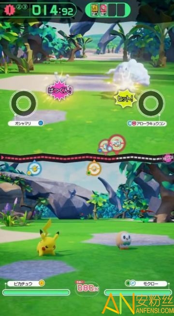 pokemonshowdownϷ(δ) v1.0 ׿İ2