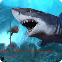 饥饿的鲨鱼狙击手游戏