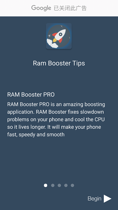 ram booster pro app v5.1 ׿ 0