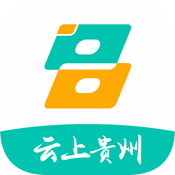 贵州健康码app(多彩宝)