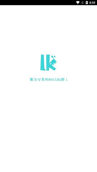 lkС˵ v0.11.50 ׿ 1