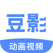 豆影app