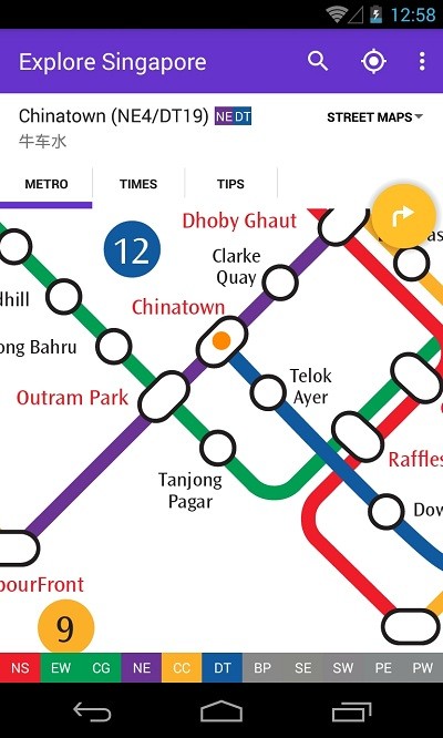 新加坡地铁地图2021最新版