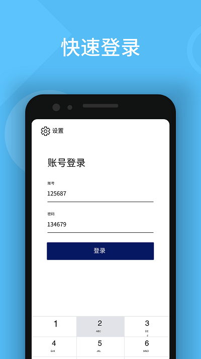 app v1.0.0 ׿ 0