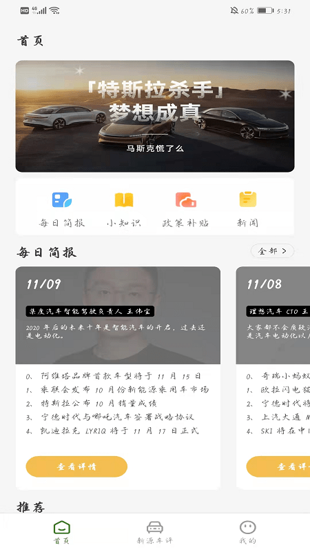 Դapp v1.0.0.1 ׿ 0