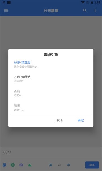 ־䷭app v0.0.1 ׿1