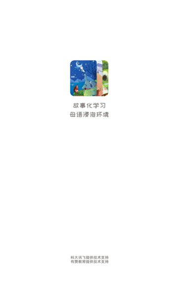汾app v3.0.7 ׿ 2