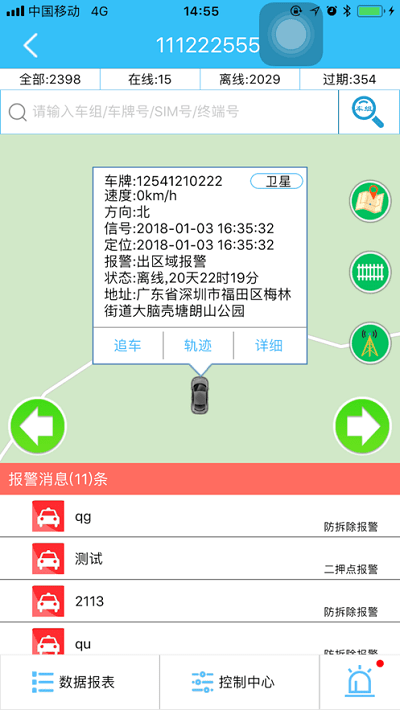 Ʊ鳵app v21.03.19.1.0 ׿0