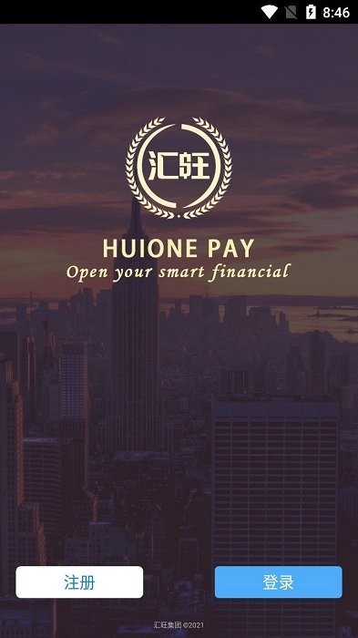 app(huione pay) v2.8.7 ׿ 0
