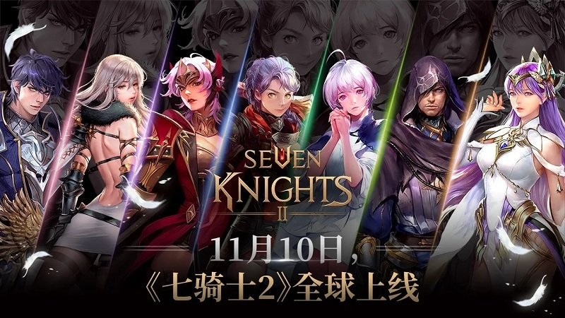 ʿ2ʰ(seven knights 2) v1.30.05 ׿3