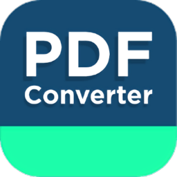 pdf格式转换器软件(pdf converter)