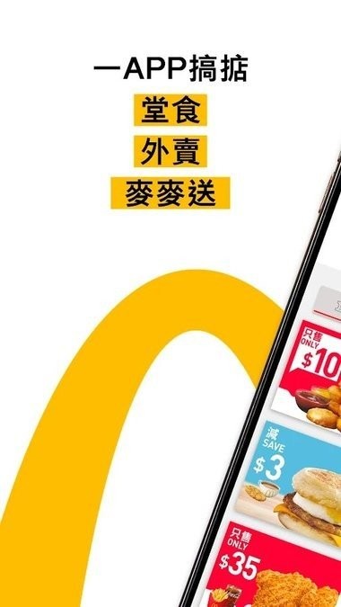 hk app v4.8.42 ׿ 0