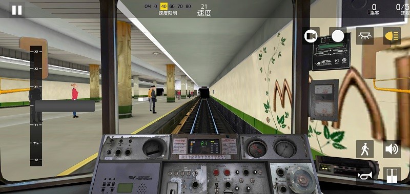 白俄罗斯地铁模拟器中文版 v1.0.0 安卓版 3