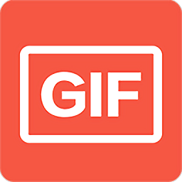 gif动画图片制作软件