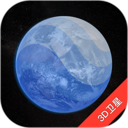 earth地球最新版2023