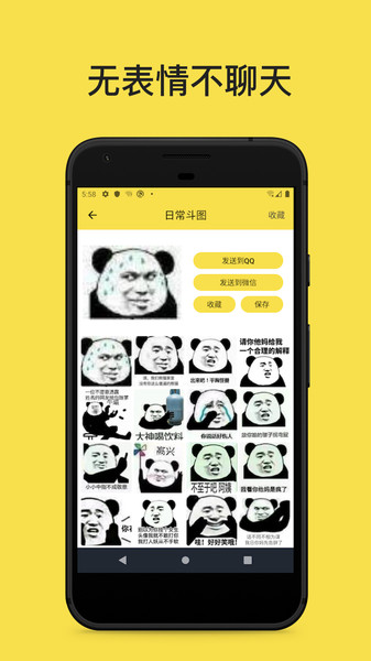 ͼ鹤app v0.5.1 ׿ 2