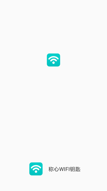 wifiԿapp v1.1.2 ׿3