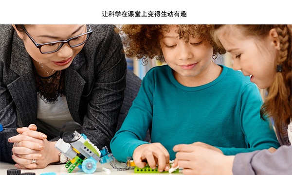 ָ߽wedo2.0ٷİ v1.10.169 ׿ 3