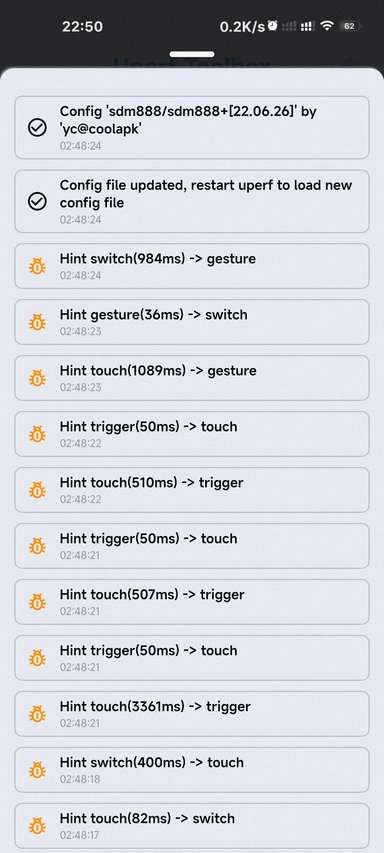 ycȹֻ v1.1.2 ׿root 2