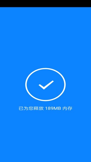 wifiֹٷ v1.0.20 ׿0