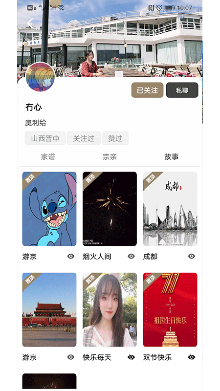 app v1.91 ׿0