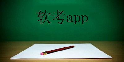 -appƼ-app