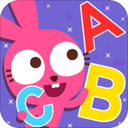 泡泡兔字母动物卡游戏