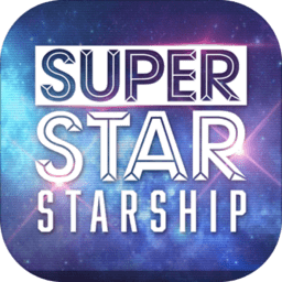 superstarstarship°