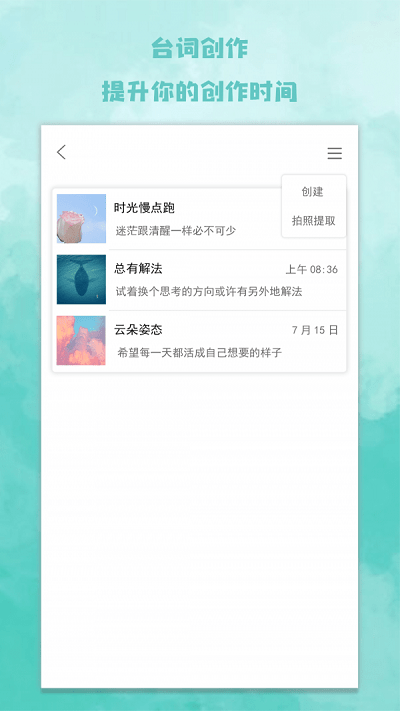 app v1.9 ׿1