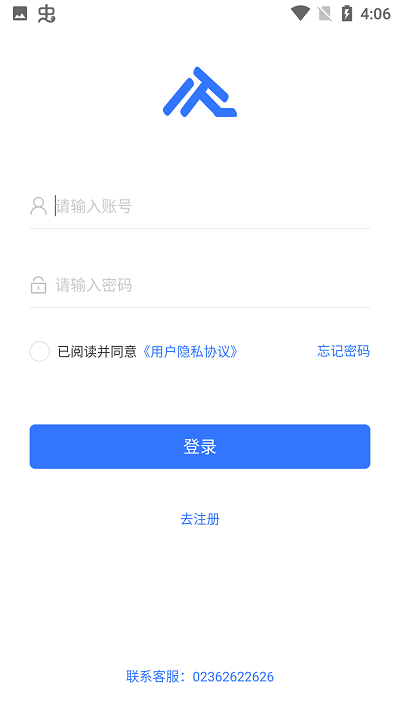 app v1.0 ׿ 0