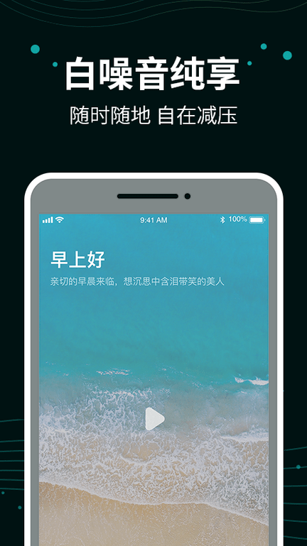 app v2.3.0 ׿2