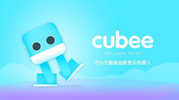 cubee go app v1.1.16 ׿0
